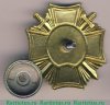 Знак "Ветеран Афганской войны" 1989 года, Российская Федерация