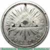 Медаль «В память отечественной войны 1812 г.», серебро 1813 - 1819 годов, Российская Империя