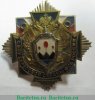 Знак "Береговая охрана" Погранвойска ФСБ, Российская Федерация