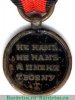 Медаль «В память отечественной войны 1812 г.» бронза 1814 - 1819 годов, Российская Империя
