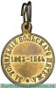 Медаль "За усмирение польского мятежа" 1865 года, Российская Империя