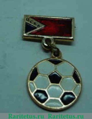 Знак футбольного клуба «ЦСКА», СССР