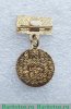 Знак футбольного клуба «ЦСКА», СССР