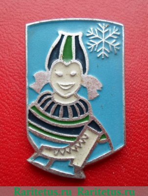 Знак «Коньки. Дети. Спорт», СССР