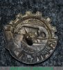 Знак «СРМТСиБ. Союз Рабочих машинно-тракторных станций и баз», СССР