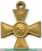 Георгиевские кресты. Гос. чекана без номера., Российская Империя