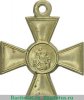 Георгиевские кресты. Гос. чекана без номера., Российская Империя