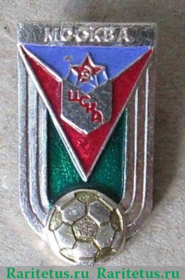 Знак футбольного клуба «ЦСКА». Москва, СССР