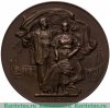 Настольная медаль «40 лет Великой Октябрьской социалистической революции», СССР