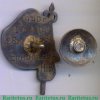 Знак "1 место ДСО «Бумажник». Лыжи. 1940" 1940 года, СССР
