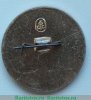 Знак «Донор СССР» 1970 года, СССР
