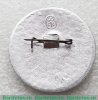 Знак «Донор СССР» 1970 года, СССР