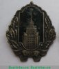 Знак «Московский государственный университет (МГУ)», СССР