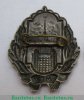 Знак «Московский государственный университет (МГУ)», СССР