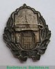 Знак «Московский государственный университет (МГУ)», СССР