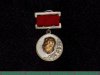 Знак «Лауреат Сталинской премии СССР» 1941-1953 годов, СССР