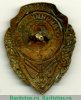 Знак «Отличник ПВО» 1943 года, СССР