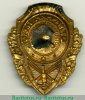 Знак «Отличник ПВО» 1943 года, СССР
