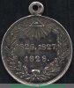 Медаль «За Персидскую войну» 1828 года, Российская Империя
