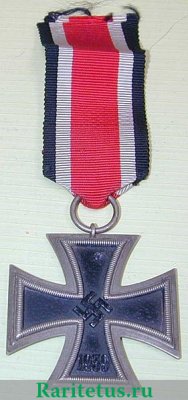 Орден "Железный крест", Третий рейх
