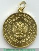 Медаль «За заслуги в проведении Всероссийской переписи населения» 2002 года, Российская Федерация