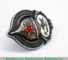 Знак "Всероссийский комитет помощи больным и раненым (ВСЕРОКОМПОМ)", СССР