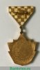 Знак «Лучшему хлопкоробу. ЦК ВЛКСМ» 1970 года, СССР
