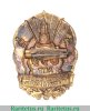 Знак "300 лет воссоединения Украины с Россией", СССР
