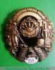 Знак "315 лет инженерным войскам России" 2016 года, Российская Федерация