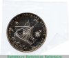 Жетон Межнумизматика "250 лет открытия Русской Америки: бот "Святой Гавриил"" 1991 года, СССР