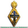 Нагрудный знак "Кандидат наук", Российская Федерация