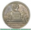 Медаль «На смерть Петра I», Российская Империя