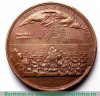 Настольная медаль «В честь графа Алексея Бестужева-Рюмина» 1762 года, Российская Империя