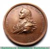Настольная медаль «В честь графа Алексея Бестужева-Рюмина» 1762 года, Российская Империя