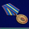 Медаль "100 лет уголовному розыску" 2018 года, Российская Федерация