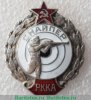 Знак «Снайпер РККА», СССР