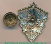 Знак «Отличный пограничник. Тип 1» 1953 - 1957 годов, СССР