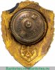 Значок "Отличник советской армии" 1957- 1991 годов, СССР
