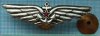 Знак "Инженер палубной авиации Военно-Морского Флота (ВМФ)", СССР