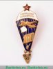 Знак «Инструктор парашютист. СССР», СССР