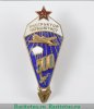 Знак «Инструктор парашютист. СССР», СССР