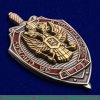 Нагрудный знак "За службу в контрразведке", Российская Федерация