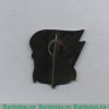 Знак «Большой противолодочный корабль (БПК) «Таллин»», СССР
