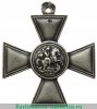 Георгиевские кресты производства фабрики  Дмитрия Кучкина. 1908-1917 годов, Российская Империя