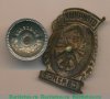 Знак «Отличный связист», СССР