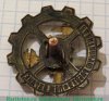 Знак «За активную работу в пожарной охране», СССР