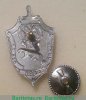 Знак "Отдел ФСБ РФ по ОДОН" 2005 года, Российская Федерация