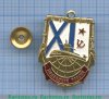 Знак "Подводник России", Российская Федерация