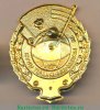 Знак «За безаварийный налет часов. Пилот», Российская Федерация