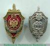 Управление военной контрразведки, Российская Федерация